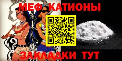 гашиш Сланцы