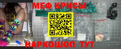 гашиш Сланцы