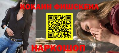 2c-b Славгород