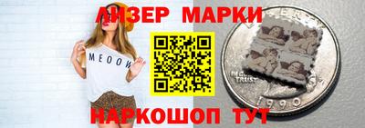 2c-b Славгород