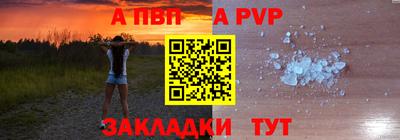 2c-b Славгород