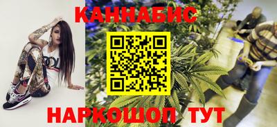 2c-b Славгород
