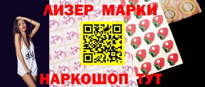 2c-b Славгород