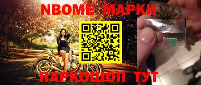 винт Среднеуральск