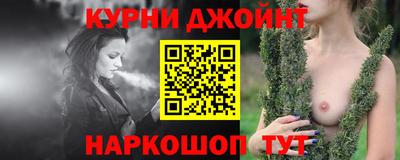 СК Славянск-на-Кубани