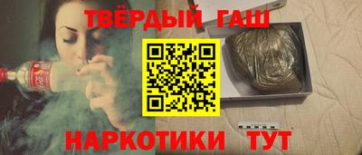 СК Славянск-на-Кубани