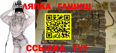 2c-b Славгород