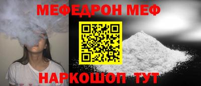 2c-b Славгород