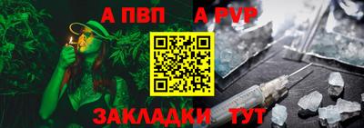 2c-b Славгород