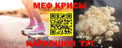 гашиш Сланцы